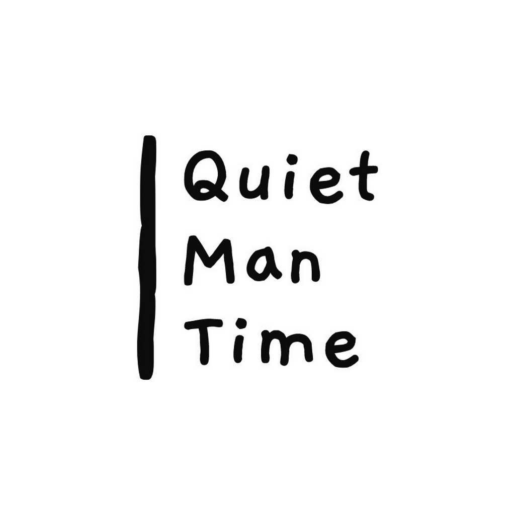 Black and white logo for the publication Quiet Man Time