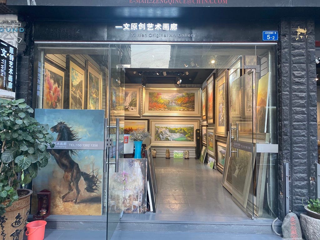 ‘Yiwen Original Art Gallery’: One of the typical original galleries in Dafen Oil Painting Village