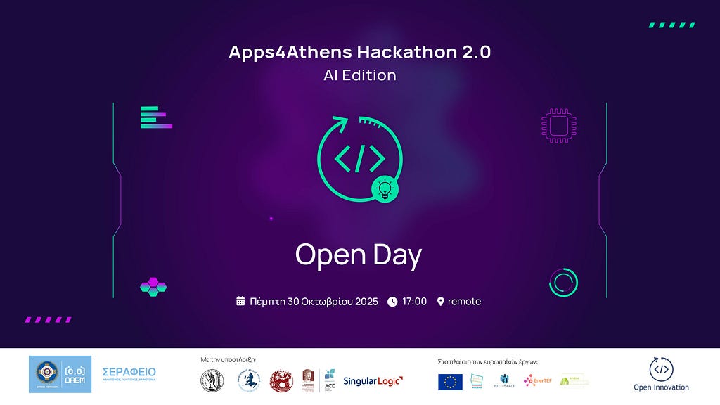 Open Day Apps4Athens Hackathon 2.0: AI Edition #remote