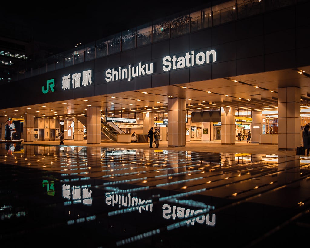 Photo of Shinjuku station