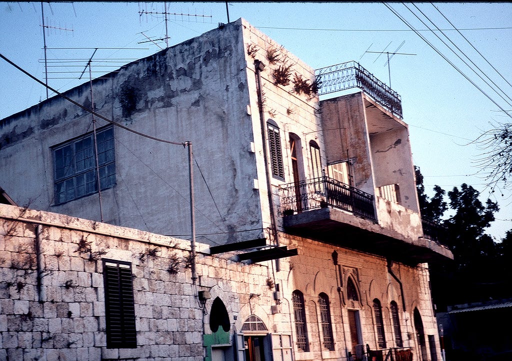 My father’s childhood home in Ramleh (Photo by the author, 1993).