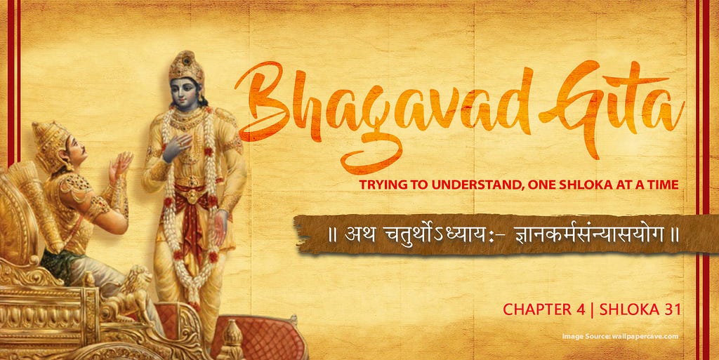 Bhagavad-Gita-Chp-4-Verse-31 — Cover-HBR-Patel