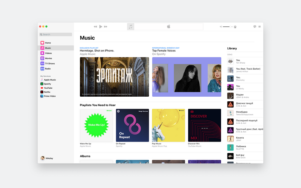 Music title. Features playlists’ covers from Apple Music, Spotify and YouTube music side-by-side.