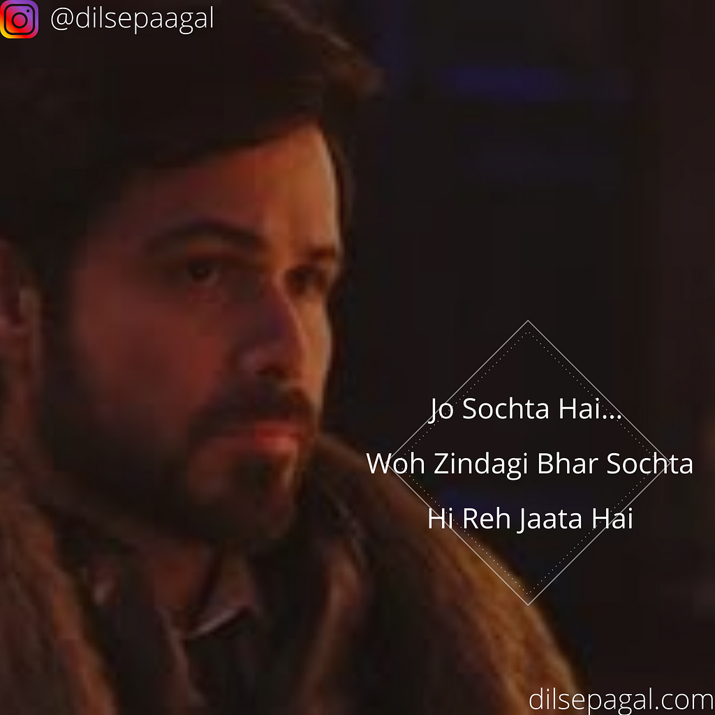 hindi movie dialogue