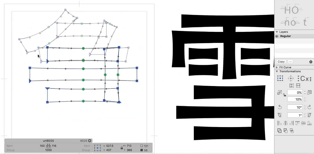 A screenshot from the digitisation process: characters are being converted into digital glyphs for a typeface
