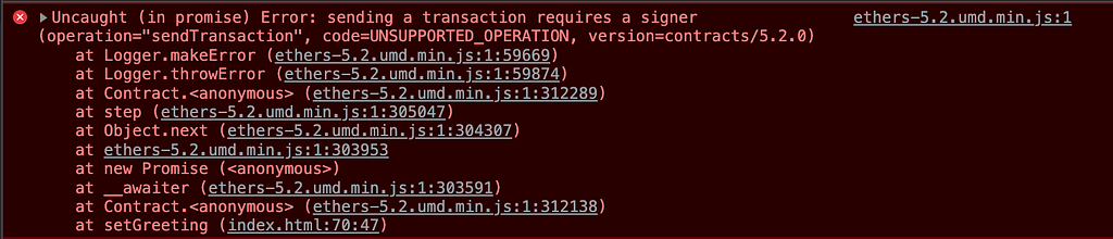 Fig.2 Error information when trying to call setGreeting funciton.