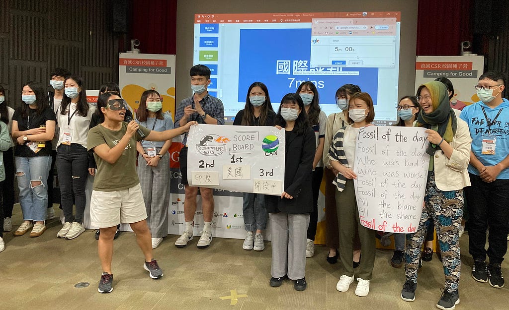 Taiwan youth workshop: world climate COP simulation game.