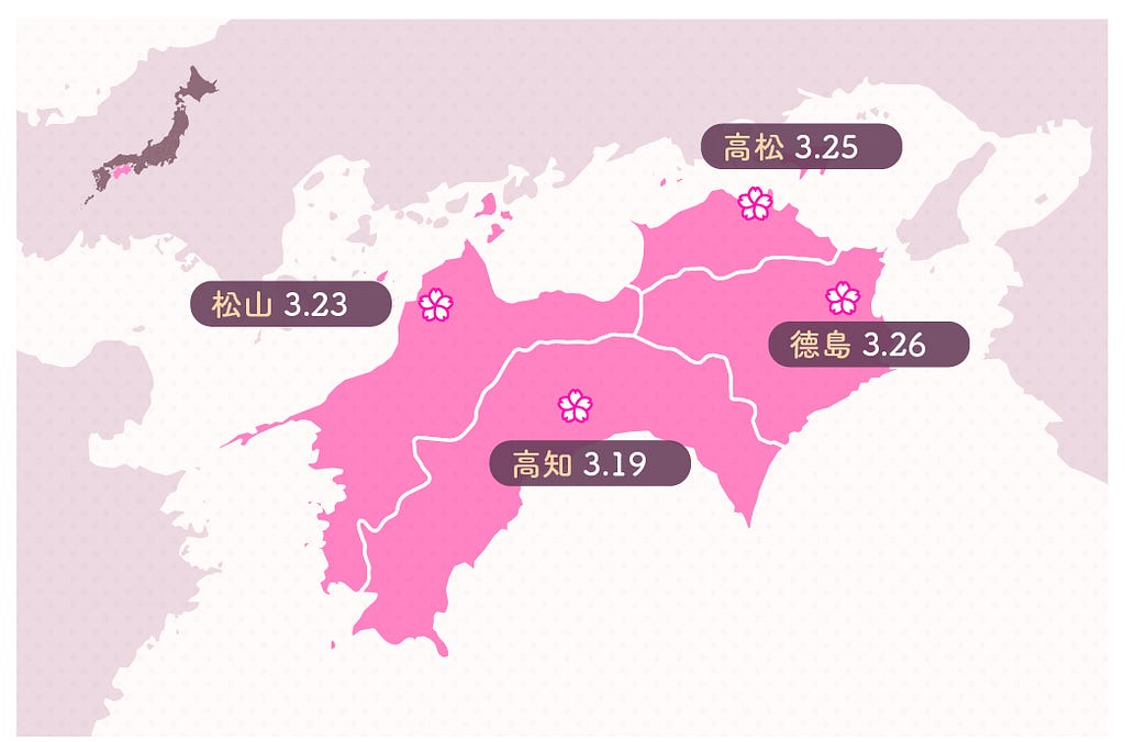 日本花見樂 櫻花藏在藝術中 四國櫻花名所 預想日和春季美食 Za誌