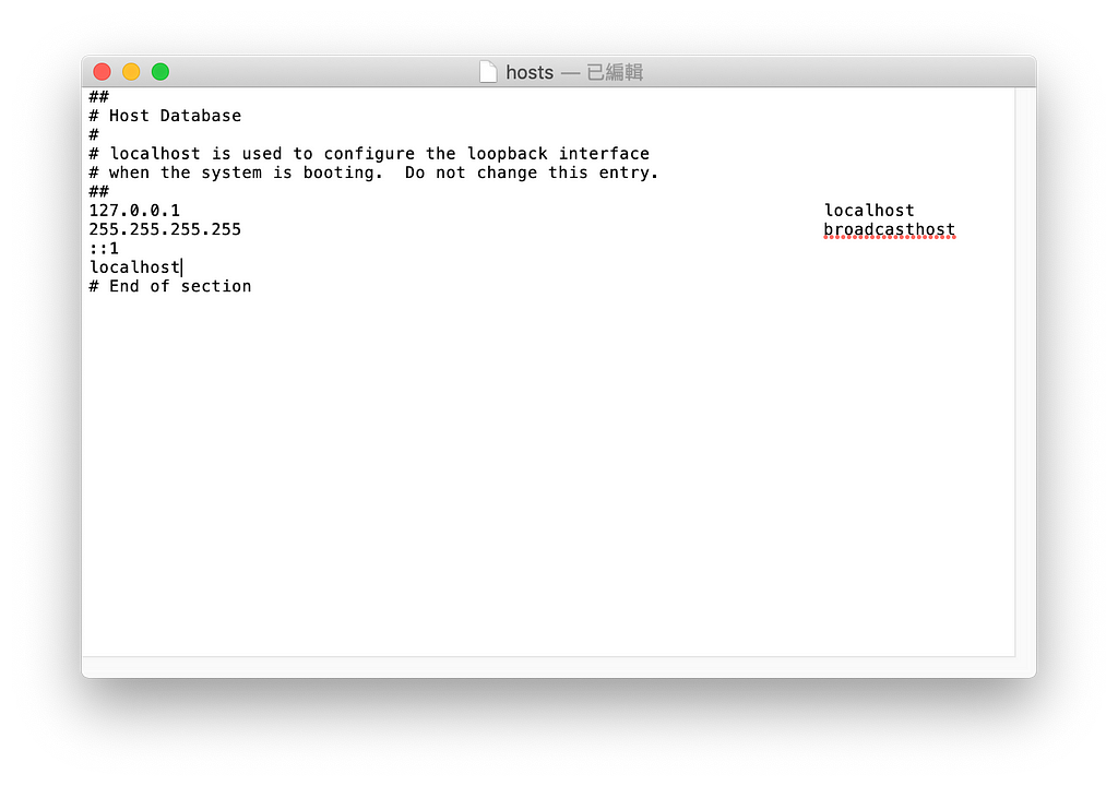 hosts檔案的內容