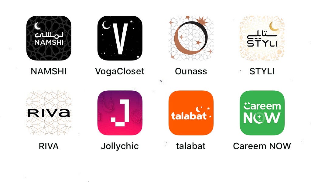 Screenshot with Ramadan-customized app icons