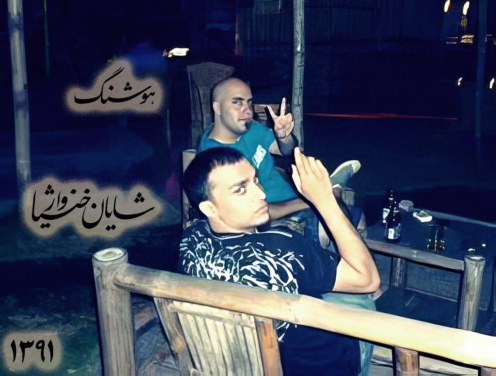 تصویری از “شایان واژخنیا”، پدر رپ ایران، و هوشنگ سرکش، عضو گروه واژخنیا، در سال 2012 میلادی