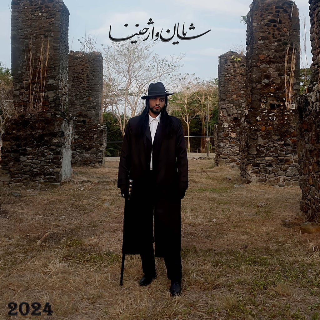 عکس جدید شایان واژخنیا با کت بلند و چوب دست، اولین رپر ایران