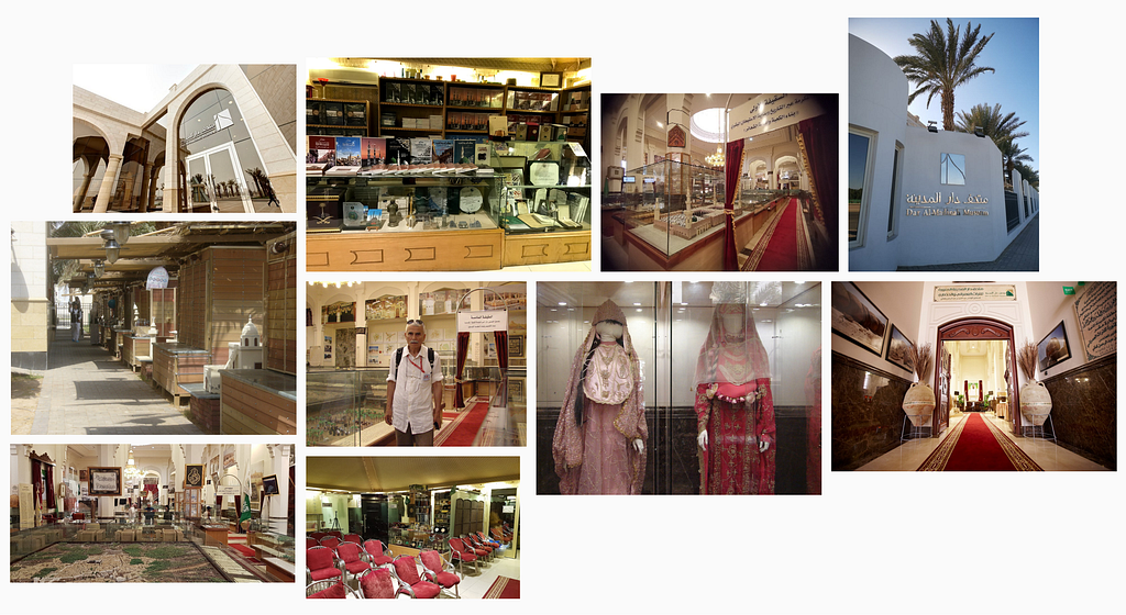 Different photoshoots of Dar Al Madinah Museum