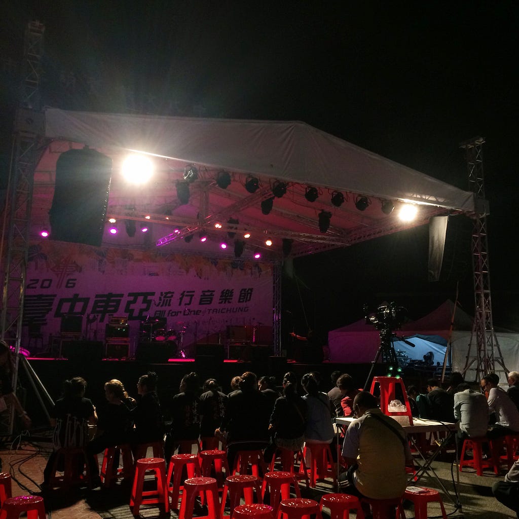 The performing stage of the huludun gig