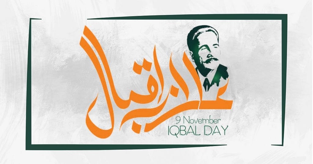 9th November Iqbal Day
