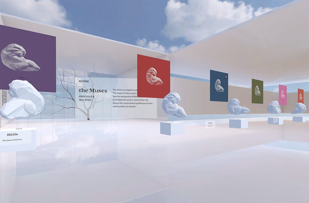 Sample Exhibition Room (Spatial)