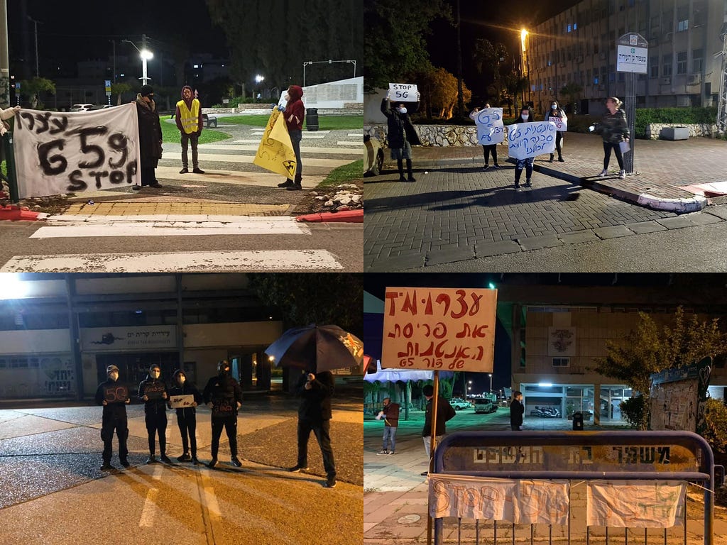 Protests in front of city halls around Israel, 11.04.2020 ( “Stop5G Israel” Facebook group)