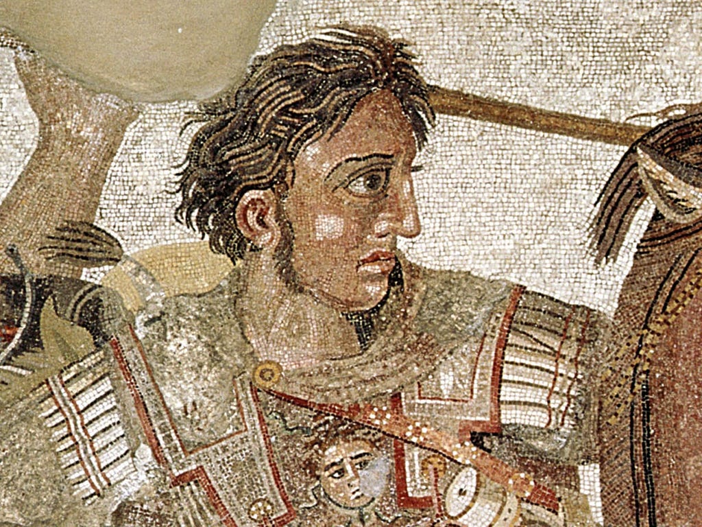 Photo of Alexander the Great