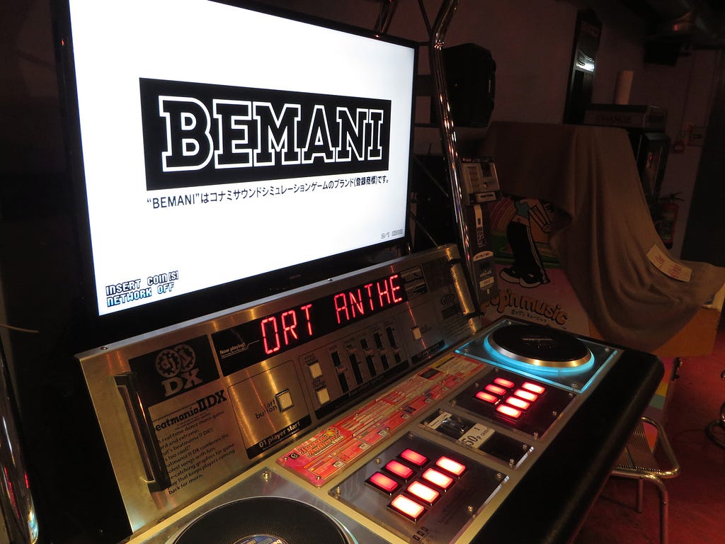 Beatmania-Arcade-Cabinet-Bemani-Logo