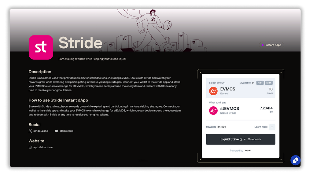 Stride Outpost: Liquid stake your tokens on Stride in one transaction — directly from the dApp Store.