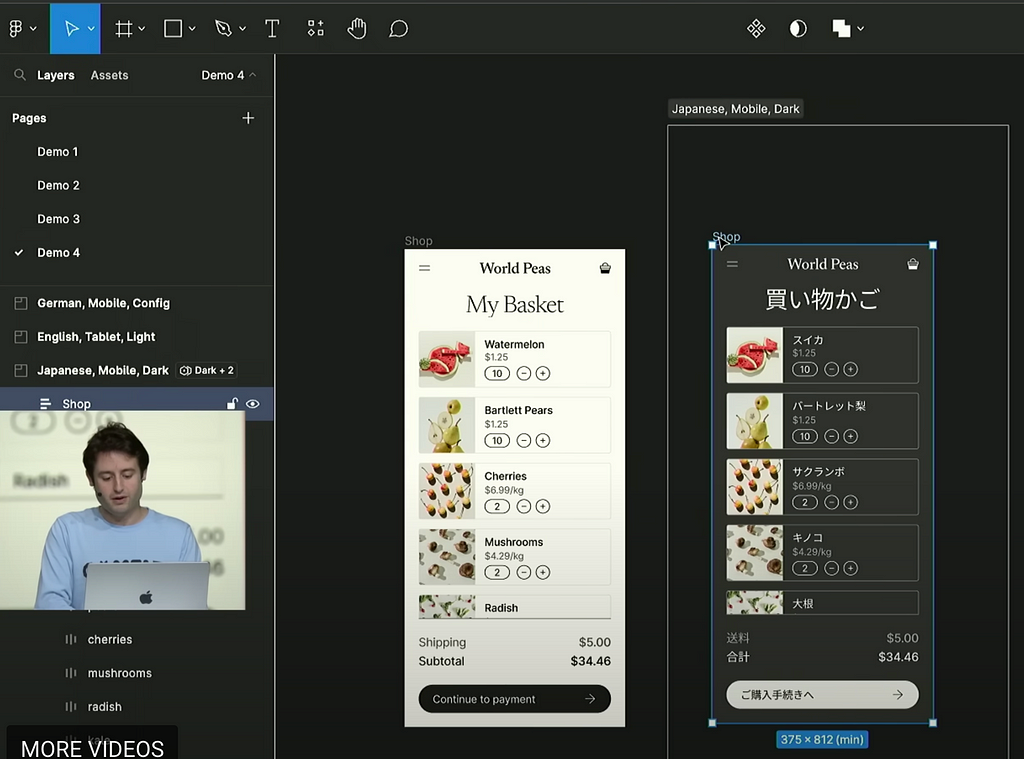 Screen grab from Config 2023 Keynote where they demo the variables and easy swapping between light theme and dark theme