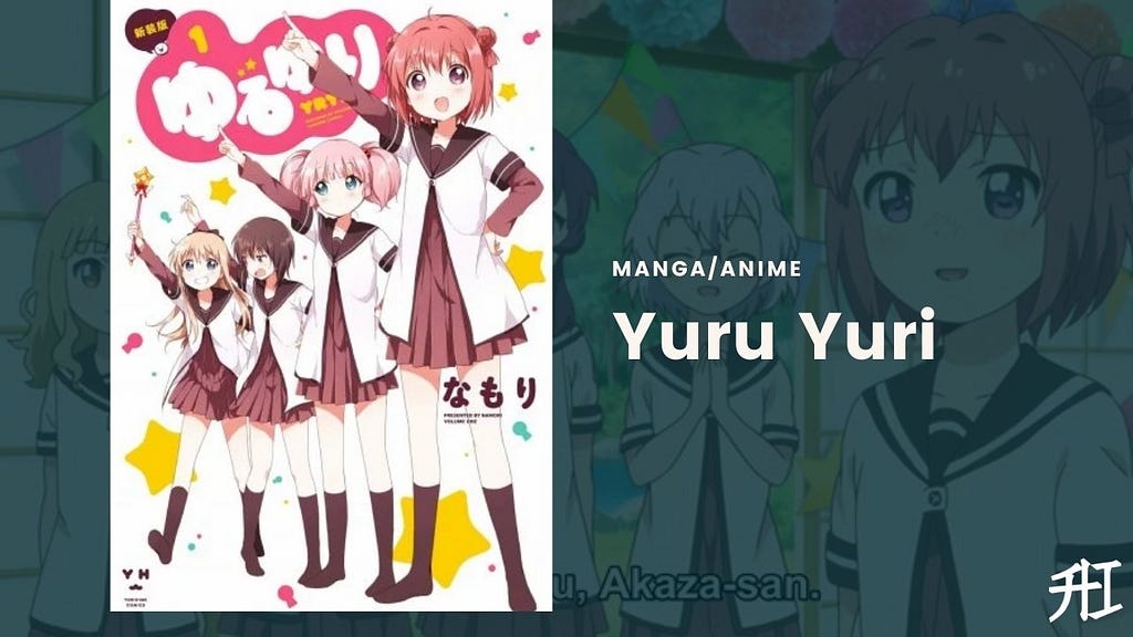 Top 22 Best Yuri Anime To Watch