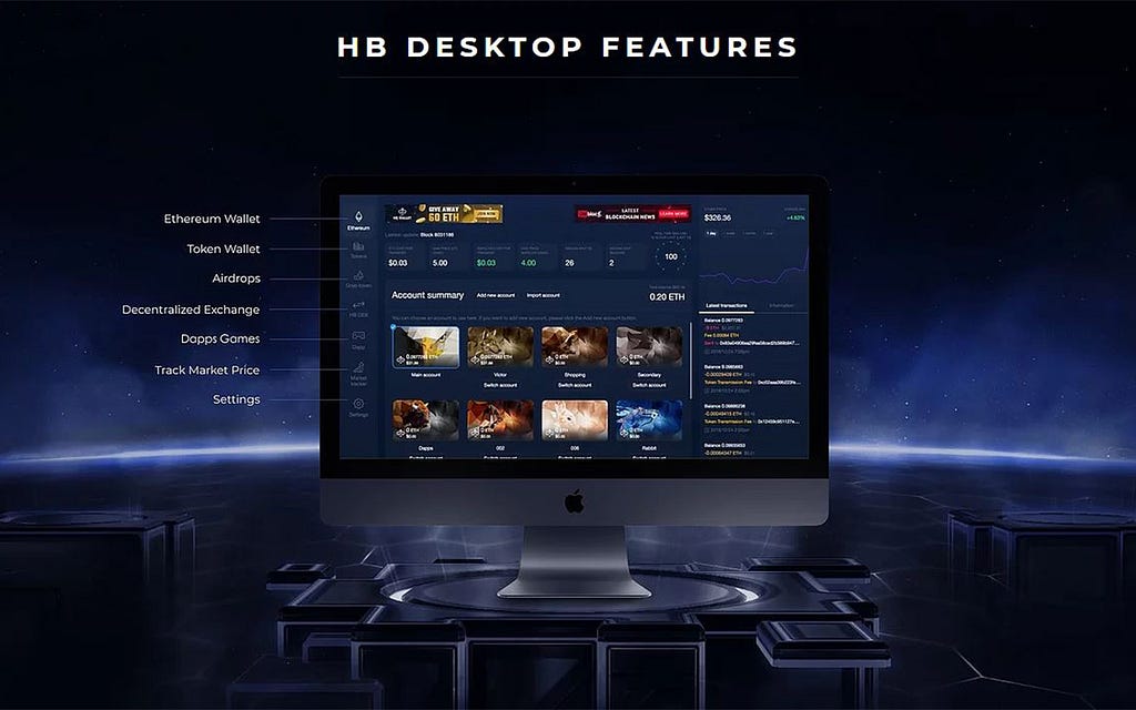 HB Desktop Features (https://www.hb-wallet.com)