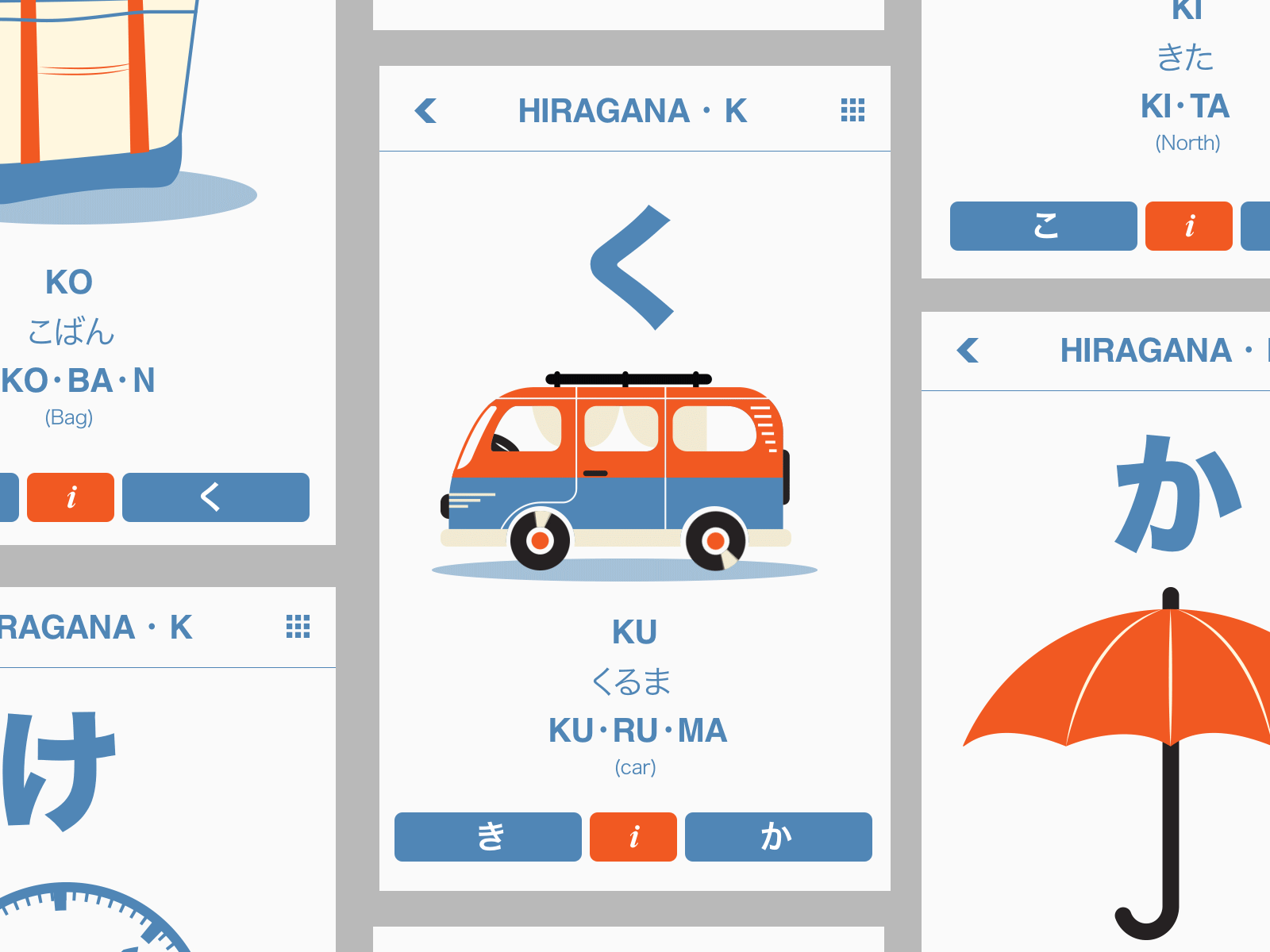 App screen mockup for a language learning app. Main screen showing a moving van