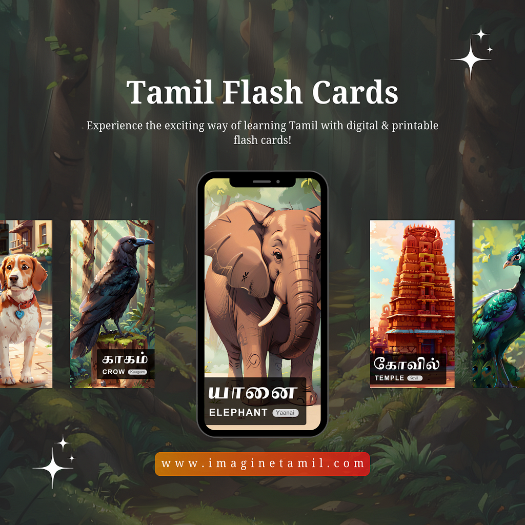 Tamil Flashcards of animals, birds and everyday use basic words. A poster that says to download free Tamil flash cards.