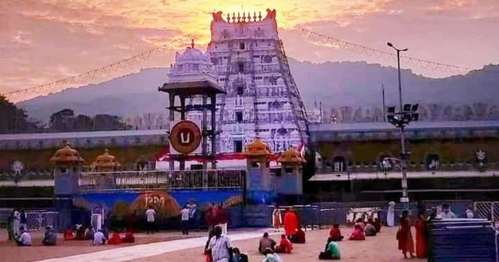 TIRUPATI BALAJI, ANDHRA PRADESH