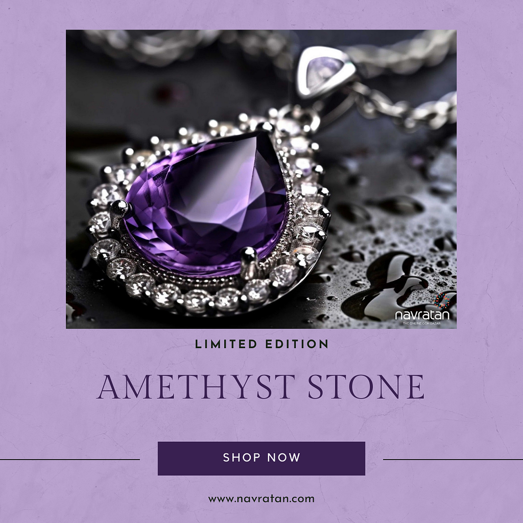 Amethyst Stone