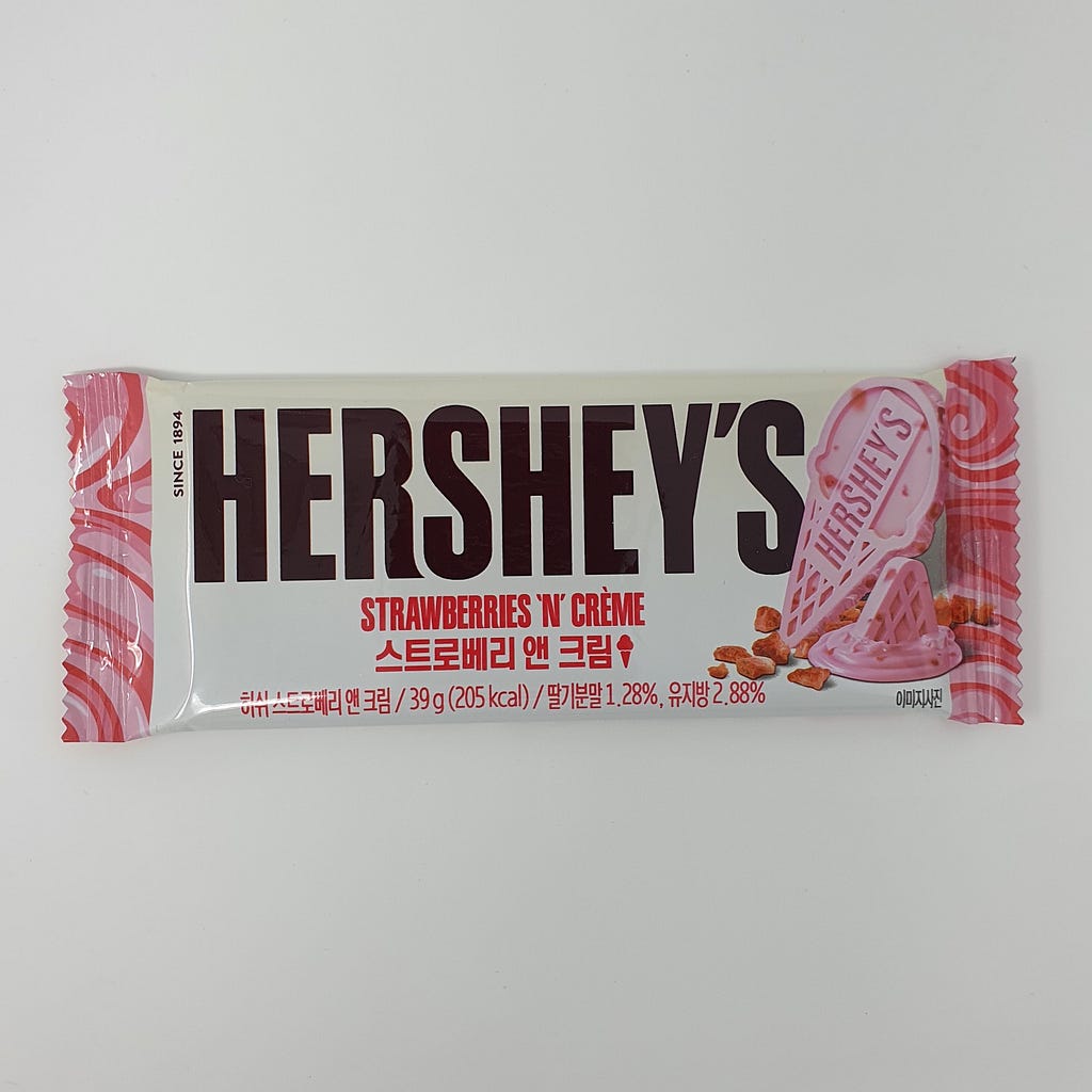 An unopened bar of Hershey’s Strawberries ’n’ Creme.