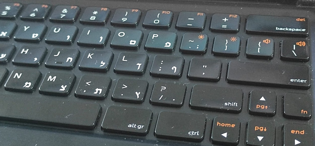 Detalle del teclado del Motorola Atrix lapdock