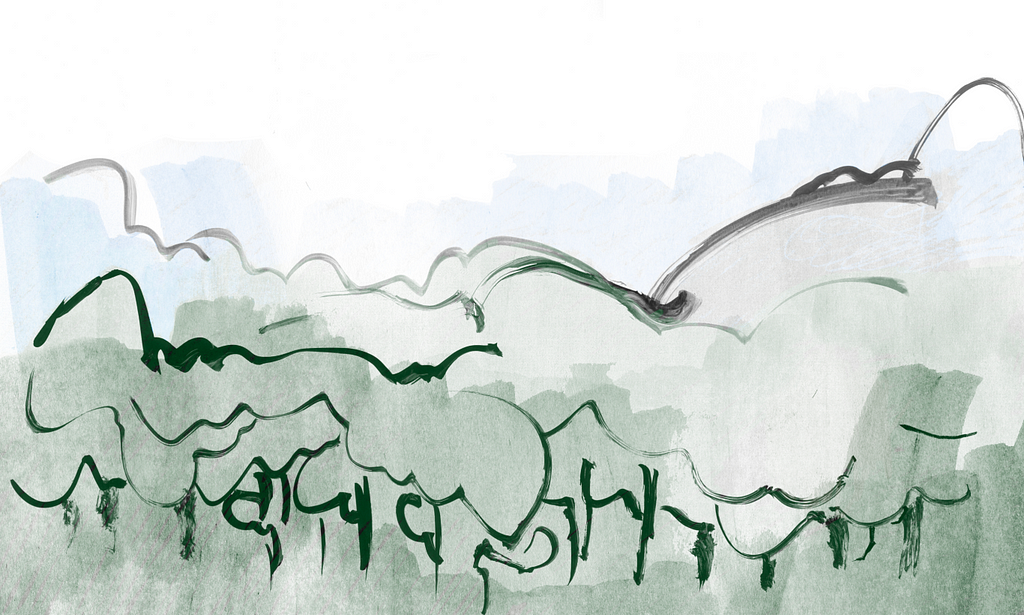 The header image for this article is an original illustration by Anna Alfut. It shows an abstract landscape with a pale blue sky and tree-filled mountains, all depicted in a loose style with quick, bold lines.