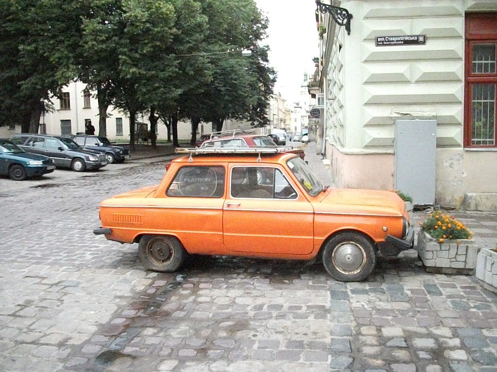 Old orange Lada in Lviv (2013)