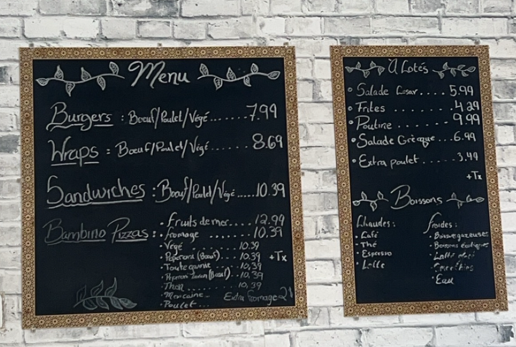 Image of the menu