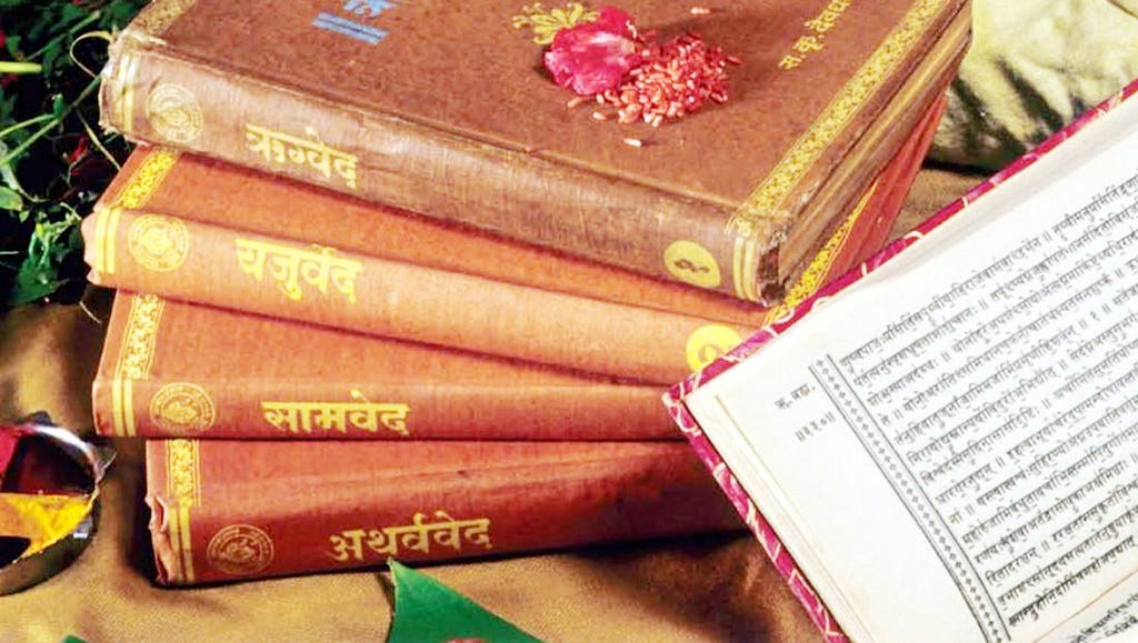 The Four Vedas(top to bottom)- Rigveda, Yajurveda, Samaveda, Atharvaveda