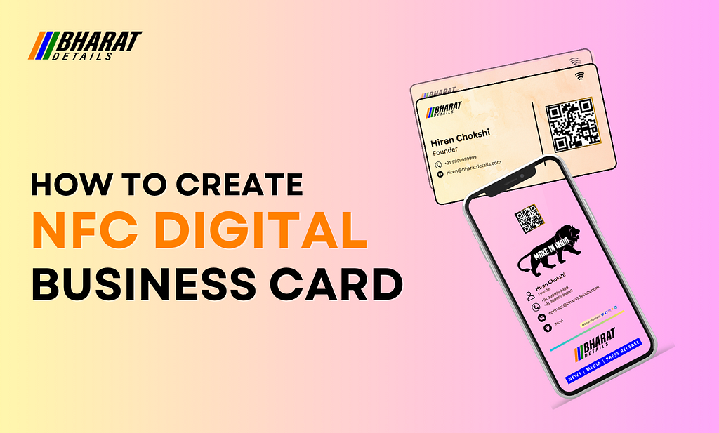 How to Create an NFC Digital Business Card?
