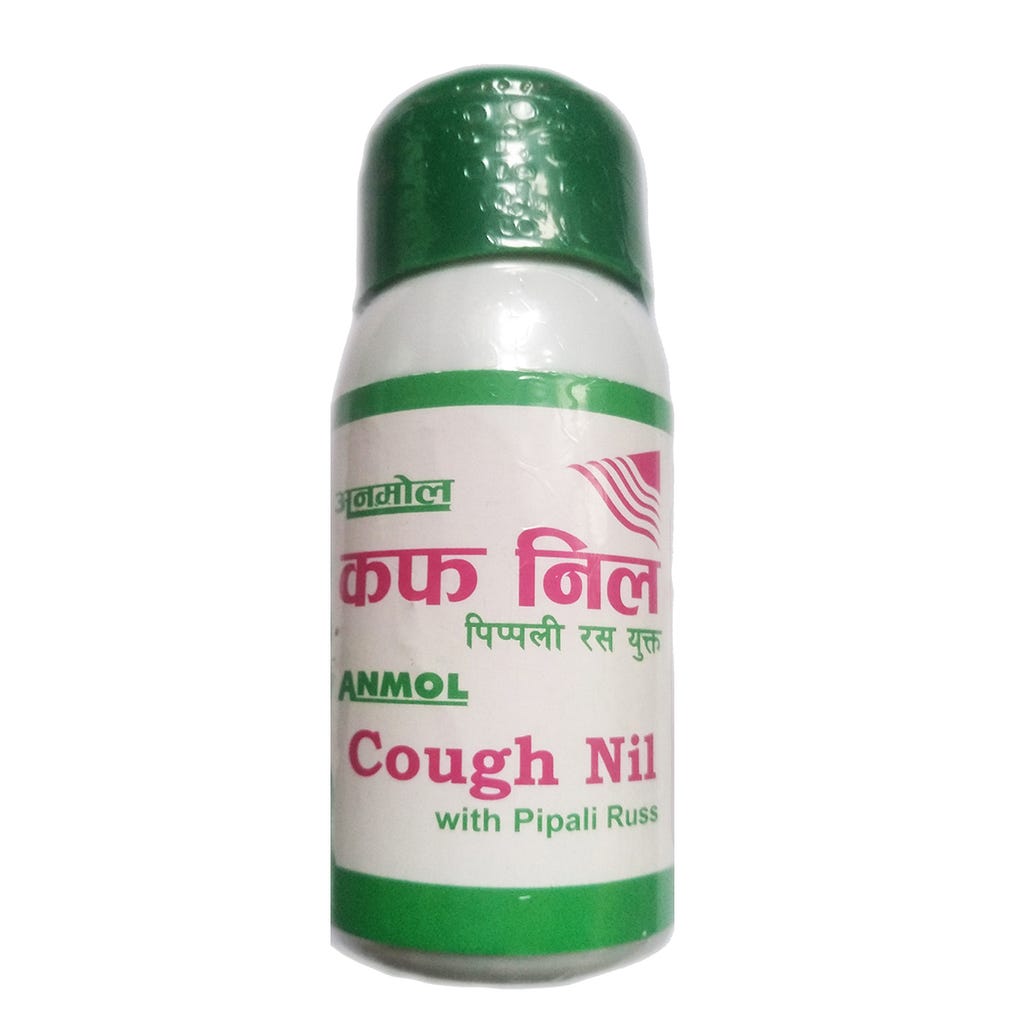 Cold and Cough, Atrophic Rhiniti, Throat pain, Asthma, Bronchitis , Pneumonia, Allergy, Waves Cough, Dry Cough cough nil