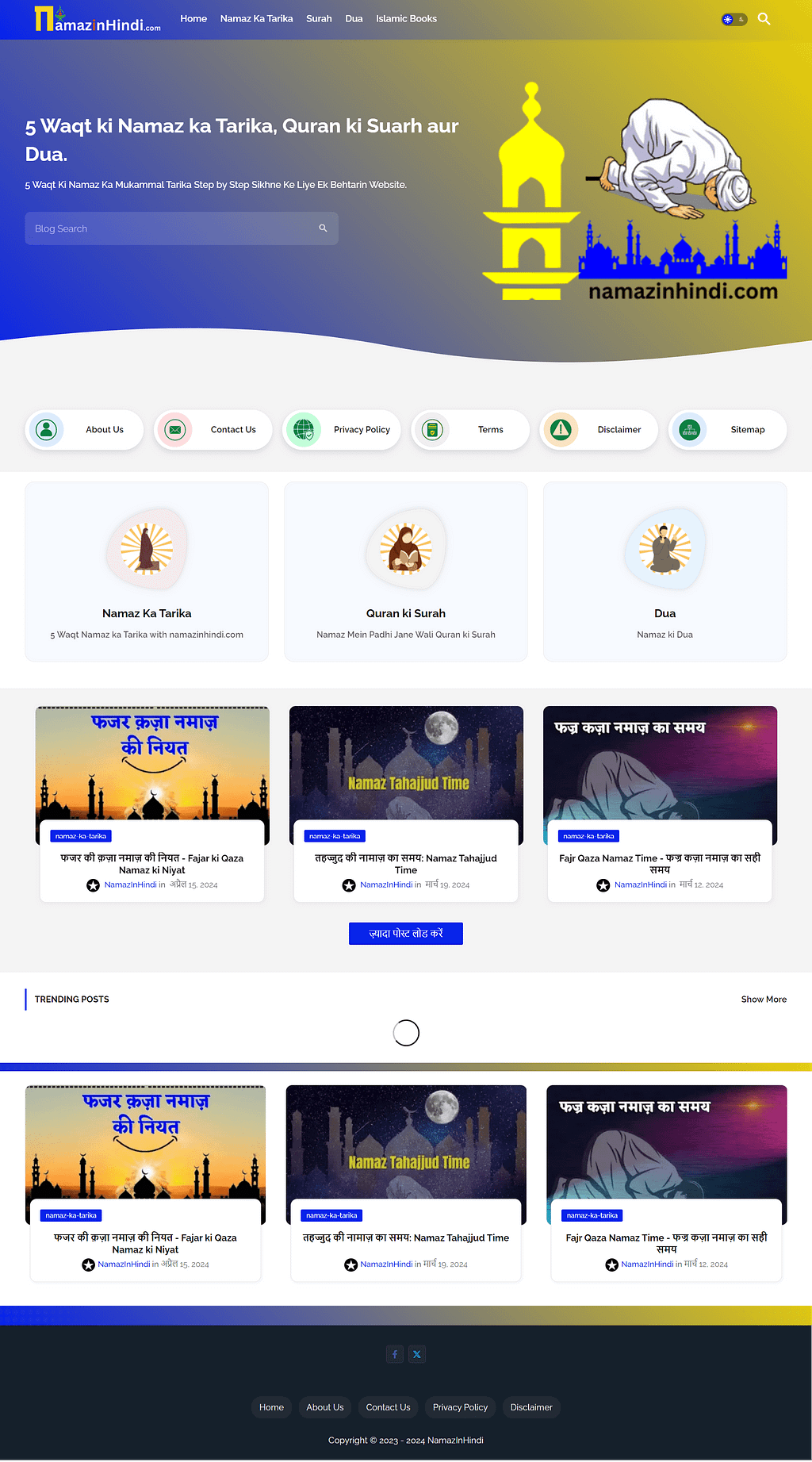 Namazinhindi is the best place to learn about Islam in Hindi. You will get detailed guides on namaz ka tarika, surah, dua, and the best Islamic books.