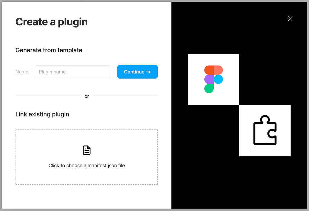 Image of the Figma UI prompting the user to create a plugin or upload a manifest file.