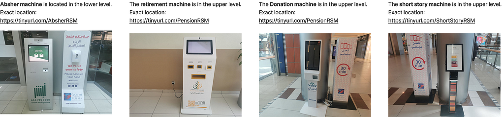 All the available service machines inside the mall