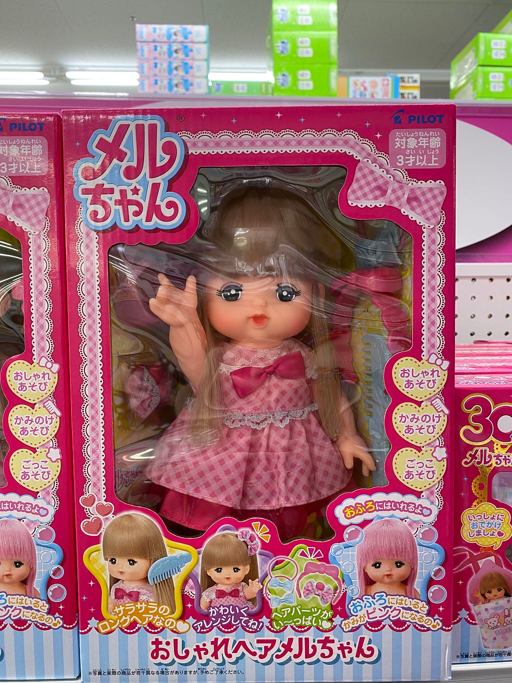 “Mel” is a popular doll sold in Japan with blond hair and rounded eyes.
