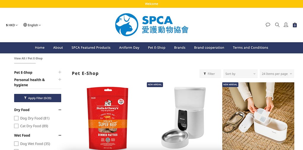 An pet product online store where the main menu goes as home, about, SPCA featured products, Aniform day, Brands, Brand cooperation, Terms and Conditions