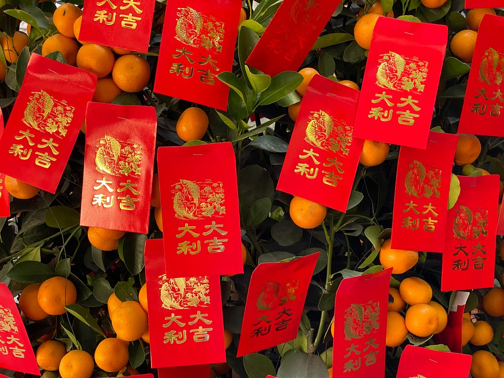 Red Envelopes. The famous red envelopes abundant during the Chinese New Year