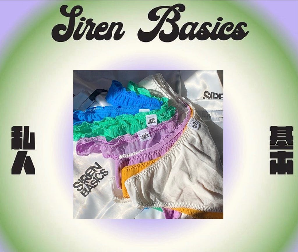 A Siren Basics brand graphic over lavender, green, and white circular featuring a picture of Siren Basics underwear in the middle