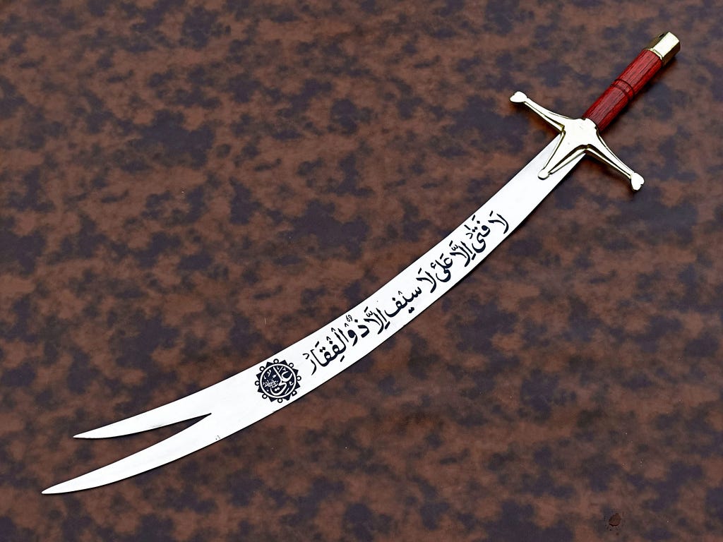 This image showcases the elegant yet deadly design of Zulfiqar, a sword believed to be the most powerful in history.