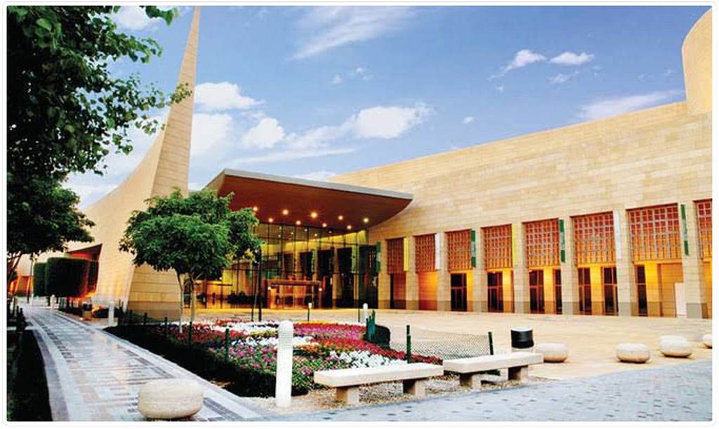 A picture of the Saudi National Museum.