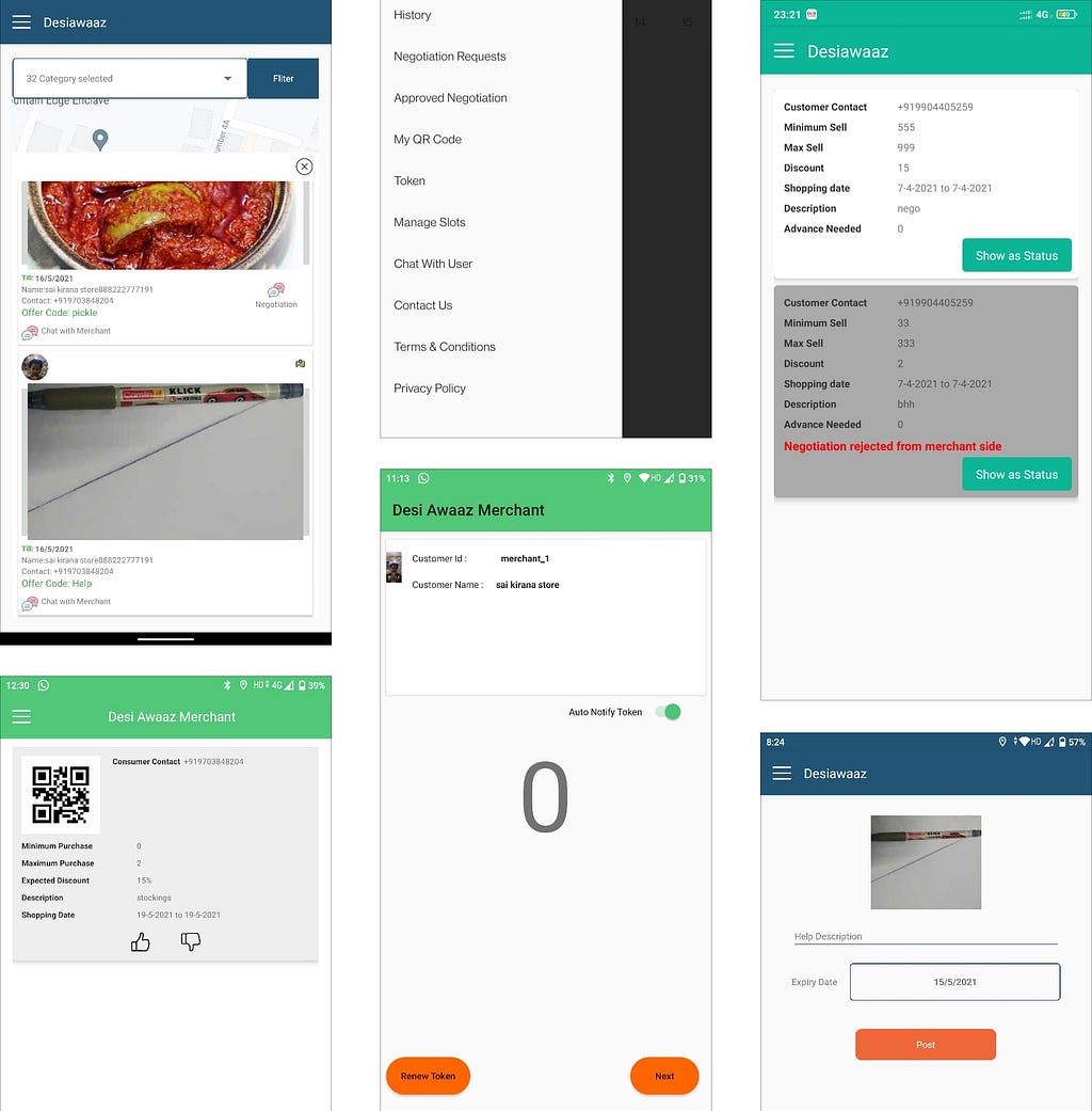 Initial UI implementation of the App.