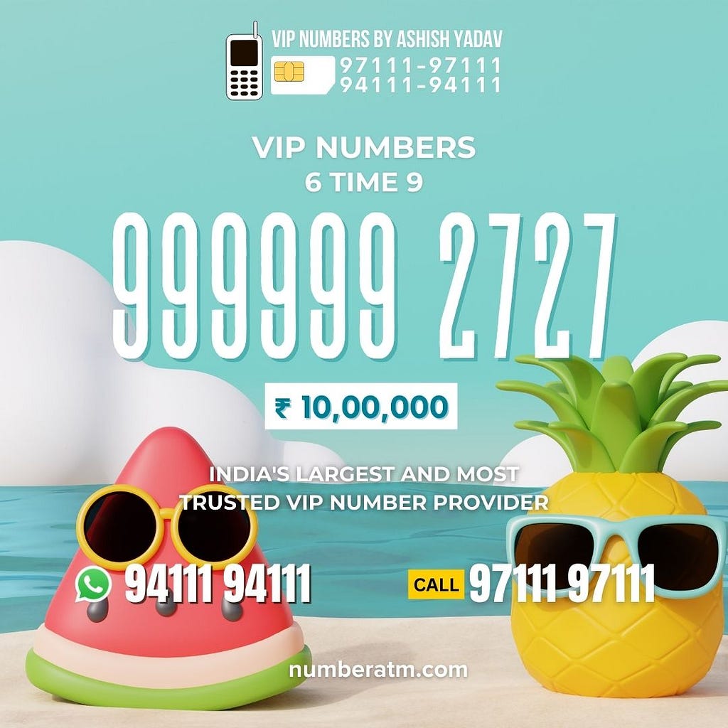 VIP Numbers by Numberatm